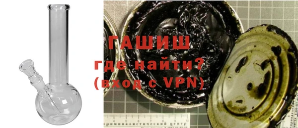 COCAINE Белокуриха
