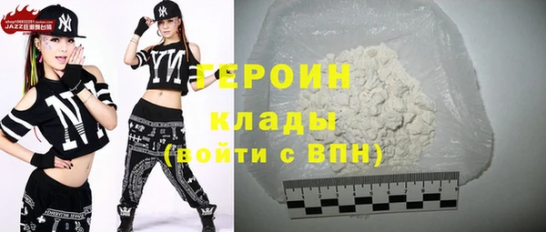 марихуана Белоозёрский
