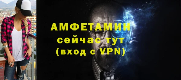 COCAINE Белокуриха