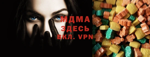 марихуана Белоозёрский