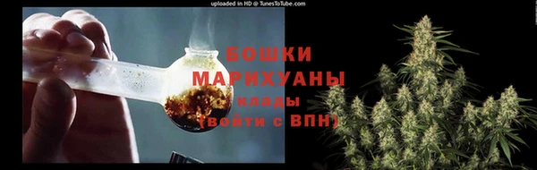 Альфа ПВП Богородск
