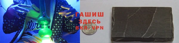 2c-b Беломорск