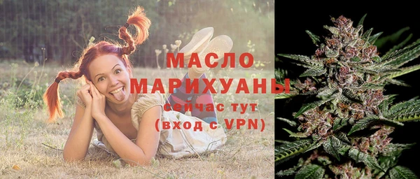 COCAINE Белокуриха