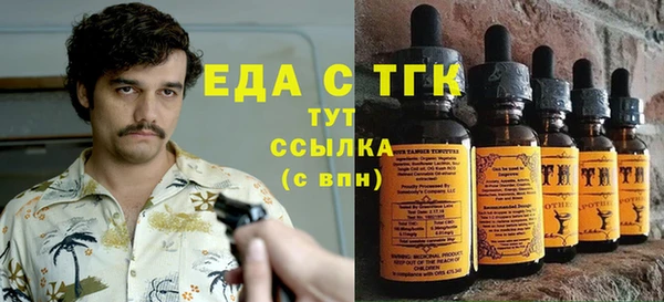 2c-b Беломорск
