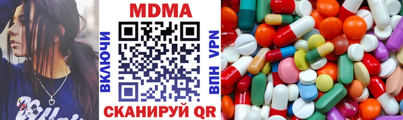 MEGA   Тогучин  MDMA crystal  цены наркотик 